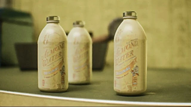 文件:Almondwater.webp