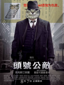 Aberd.png