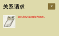 2026年8月7日 (五) 12:34版本的缩略图