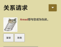 2026年8月7日 (五) 12:30版本的缩略图